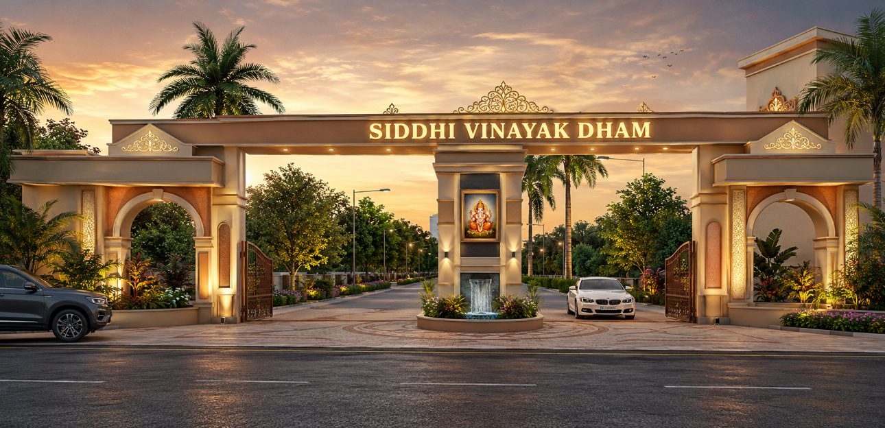 Siddhi Vinayak Dham